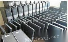 東莞虎門 專業(yè)高價回收電腦，服務網吧及公司工廠電腦設備與軟硬件